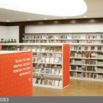 library dynamic display shelving